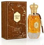 Armaf Magical Oud Perfume EDP 100 ml