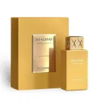 Swiss Arabian Shaghaf Vanilla Toffee EDP parfumuotas vanduo unisex, 75 ml
