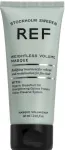 REF Weightless Volume Hair Mask 60ml