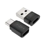 Fixed Data Blocker 2in1 | FIXA-BLC-BK