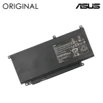 Ne&scaron;iojamo kompiuterio baterija ASUS C32-N750, Original