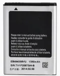 Samsung Replacement EB494358VU Battery Samsung S5660 Gio S5670 Fit S5830 Ace Li-Ion 1350mAh (NO LOGO)