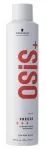 Schwarzkopf Professional Osis+ Freeze Hair Spray 300ml