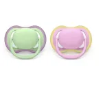 Philips Avent Ultra air Pacifier 6m+ 2pcs