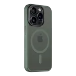 Tactical MagForce Hyperstealth Cover for iPhone 15 Pro / forest green