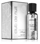 Armaf Club de Nuit Sillage Hair Mist BOR 150 ml