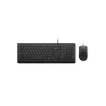 Lenovo Essential Wired Combo Keyboard and Mouse | Keyboard and Mouse Set | Wired | Mouse included | Lithuanian | Black
