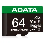 Atminties kortelė Adata SDXC 64GB UHS-I