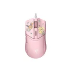 Razer | Mouse | Cobra | Wired | Pok&eacute;mon Pikachu/Eevee Edition