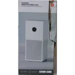 SALE OUT. Xiaomi Smart Air Purifier 4 Lite EU | Xiaomi Smart Air Purifier | 4 Lite EU | 33 W | Suitable for rooms up to 25-43 m&sup2; | White | DAMAGED PACKAGING AND PAINT