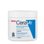 CeraVe drėkinamasis kremas sausai odai, 454 g