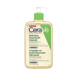 CeraVe drėkinamasis putojantis valomasis aliejus normaliai ir labai sausai odai, 473 ml