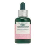 The Body Shop Vitamin E dvifazis drėkinamasis serumas, 30 ml