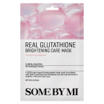 Some By Mi Real Glutathione skaistinamoji kaukė, 20 g
