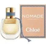 Chlo&eacute; Nomade Lumiere D'Egypte EDP 75ml