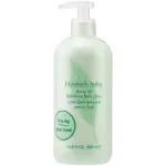 Elizabeth Arden Great Green Tea Body Lotion &ndash; kūno losjonas 500ml