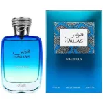 Rasasi Hawas Nautilus EDP 100ml