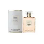 Chanel Coco Mademoiselle Intense EDP 50ml