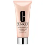 Clinique Overnight Mask Moisture Surge &ndash; veido kaukė 100ml
