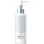 Sensai Silky Purifying Cleansing Oil &ndash; valomasis aliejus / balzamas 150ml