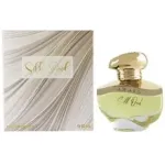 Ahmed Al Maghribi Silk Oud EDP 60ml