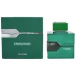 Al Haramain L'Aventure Fraiche Extrait de Parfum 100ml