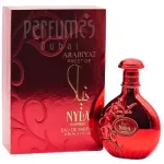 Arabiyat Prestige Nyla Sherbet EDP 80ml