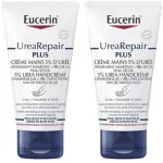 Eucerin Urea Repair PLUS 5% Urea Hand Cream &ndash; rankų kremas 150ml