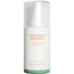 Haruharu Wonder Centella 4% TXA Gel Serum &ndash; veido serumas 30ml