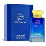 Al Haramain Musk Collection EDP 100ml
