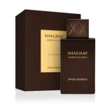 Swiss Arabian Shaghaf Amber Infusion Extrait de Parfum 75ml