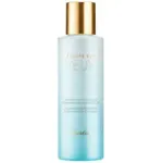 Guerlain Beaut&eacute; des Yeux Lash-Protecting Biphase &ndash; dvifazis akių makiažo valiklis 125ml