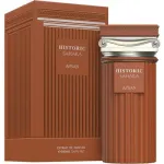 Afnan Historic Sahara Extrait de Parfum 100ml