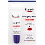 Eucerin Aquaphor SOS Lip Repair &ndash; lūpų priežiūros priemonė 10ml