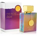 Armaf Club De Nuit Untold EDP 200ml
