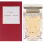 Cartier La Panthere EDP 50ml