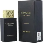 Swiss Arabian Shaghaf Oud Aswad EDP 75ml