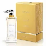 Trussardi Parfums Le Vie Di Milano Walking On Via Fiori Oscuri EDP 100ml