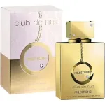 Armaf Club De Nuit Milestone EDP 200ml