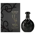 Arabiyat Prestige Nyla Suede EDP 80ml