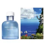Dolce Gabbana Light Blue Pour Homme Beauty of Capri EDT 125ml