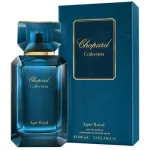 Chopard Agar Royal EDP 100ml