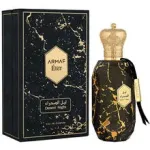 Armaf &Eacute;ter Desert Night Ether Desert Night EDP 100ml