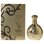 Arabiyat Prestige Nyla Vanille EDP 80ml
