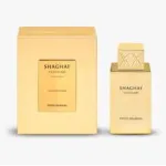 Swiss Arabian Shaghaf Oud Elixir EDP 75ml