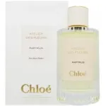 Chlo&eacute; Atelier des Fleurs Papyrus EDP 50ml