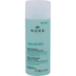 Nuxe Aquabella Beauty-Revealing &ndash; veido tonikas 100ml