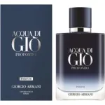 Armani Acqua di Gio Profondo Parfum 50ml