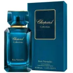 Chopard Bois Nomades EDP 100ml