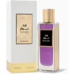 Rasasi Ward Noir EDP 200ml
